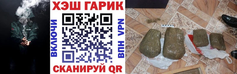 Купить наркоту Сим КОКАИН APVP Галлюциногенные грибы Мефедрон