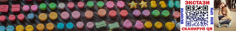 МЕГА вход  Сим  Ecstasy круглые  купить наркотики цена 