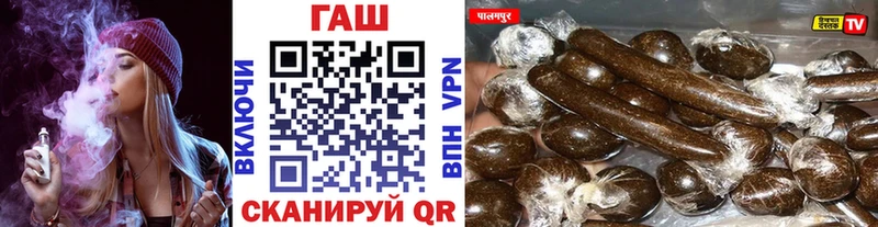darknet официальный сайт  Сим  ГАШИШ убойный 