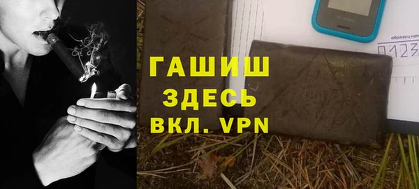 ECSTASY Абдулино