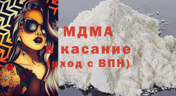 скорость mdpv Алзамай