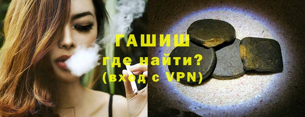 скорость mdpv Алзамай