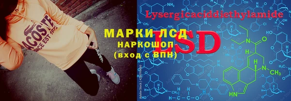 скорость mdpv Алзамай