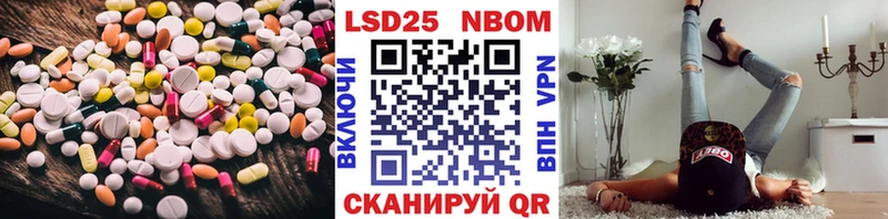 купить  сайты  Сим  LSD-25 экстази ecstasy 