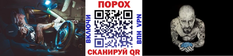 Метамфетамин Декстрометамфетамин 99.9% Сим