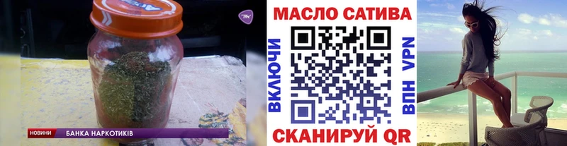 Дистиллят ТГК вейп с тгк  KRAKEN ТОР  маркетплейс клад  купить наркотики цена  Сим 